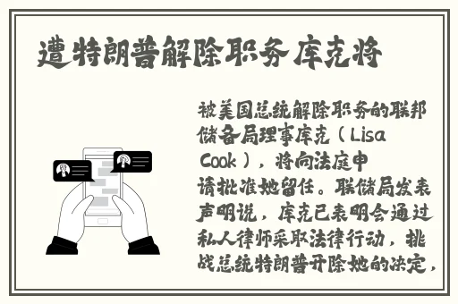 国精产品天涯pro