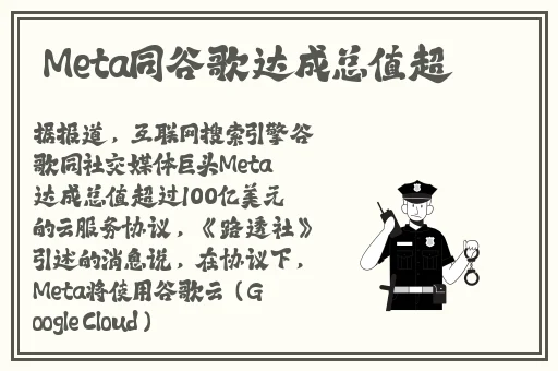 亚洲国产双马尾蹦蹦跳跳一区