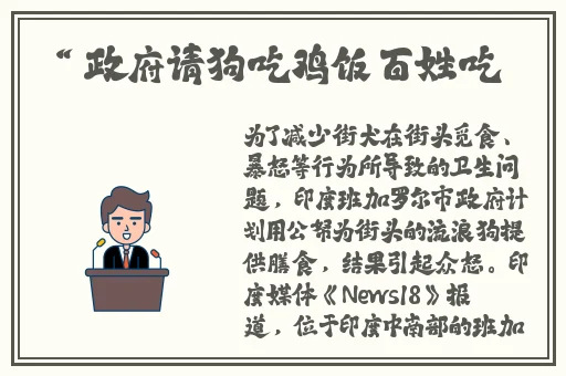 五月激情天