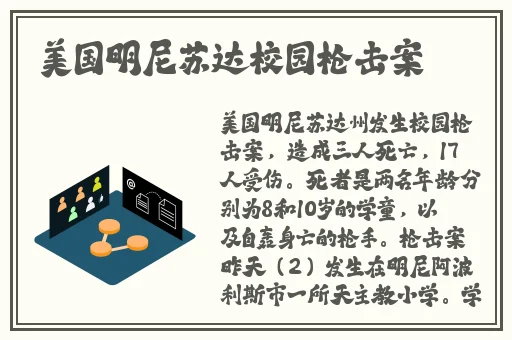 福州国色天香ktv